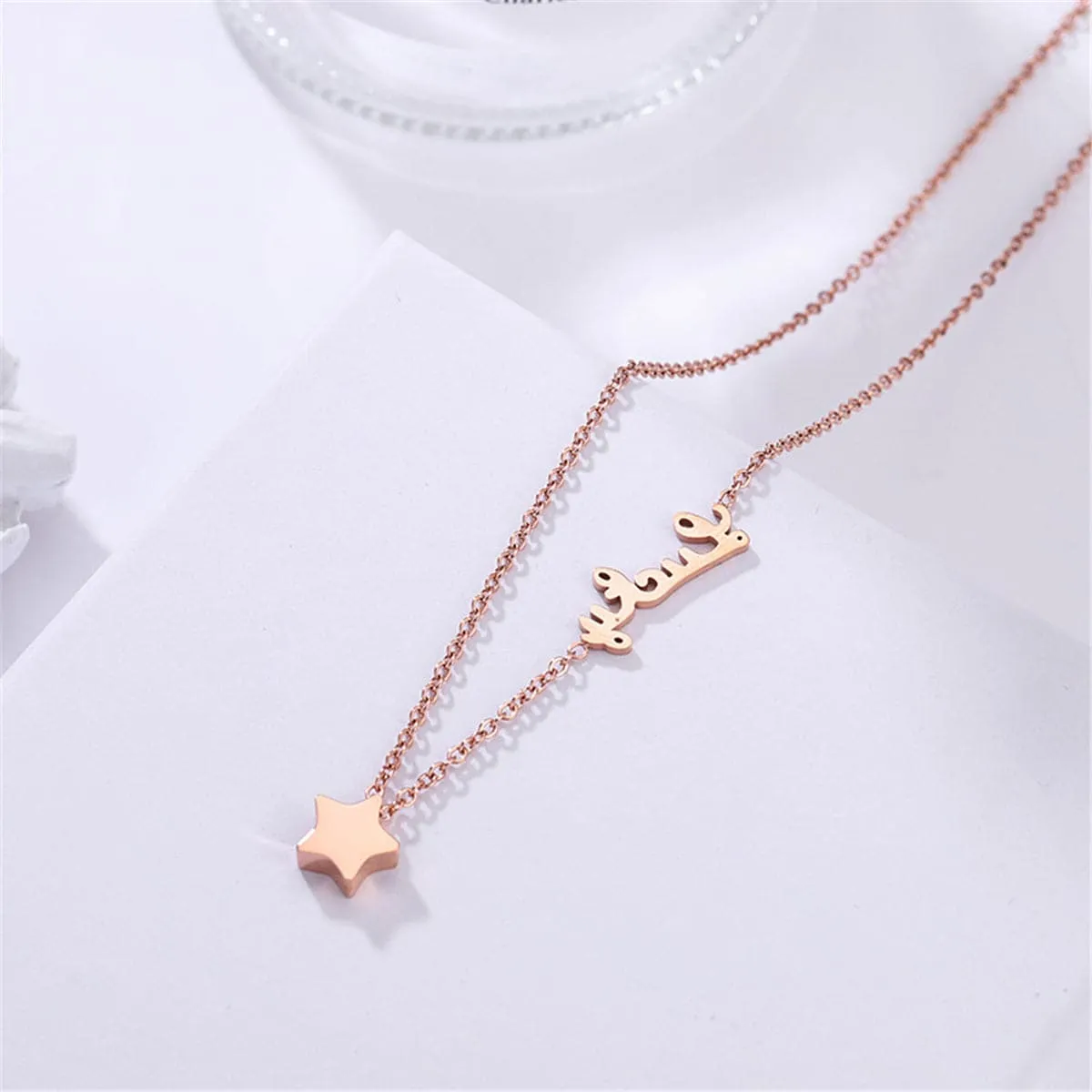 18K Rose Gold-Plated 'Lucky' Star Pendant Necklace