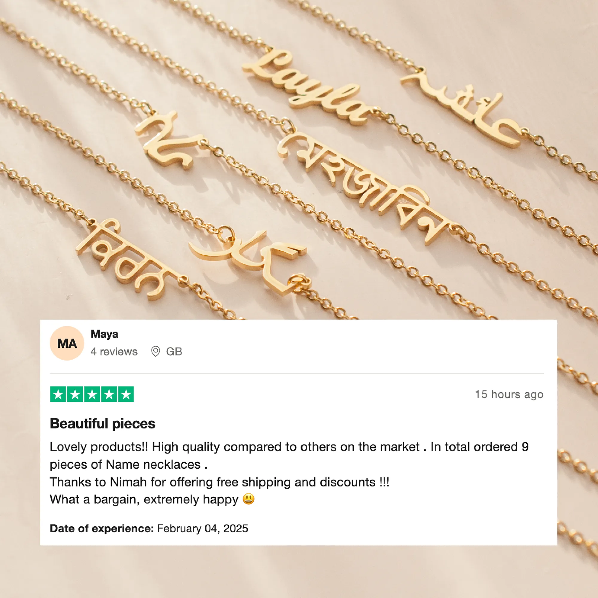 Arabic Name Necklace - Personalised