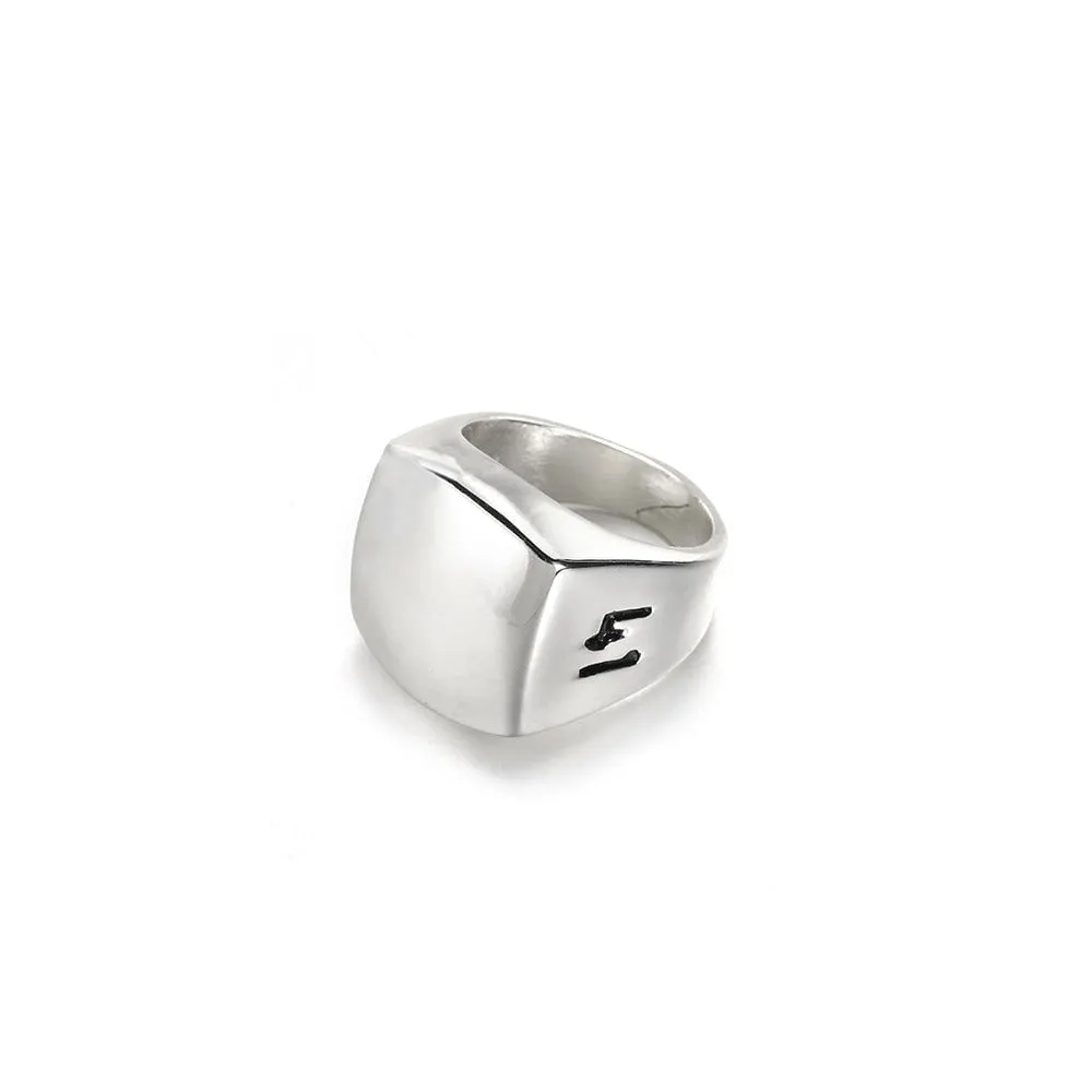 Cobblestone Love Personalized Couples Ring Set