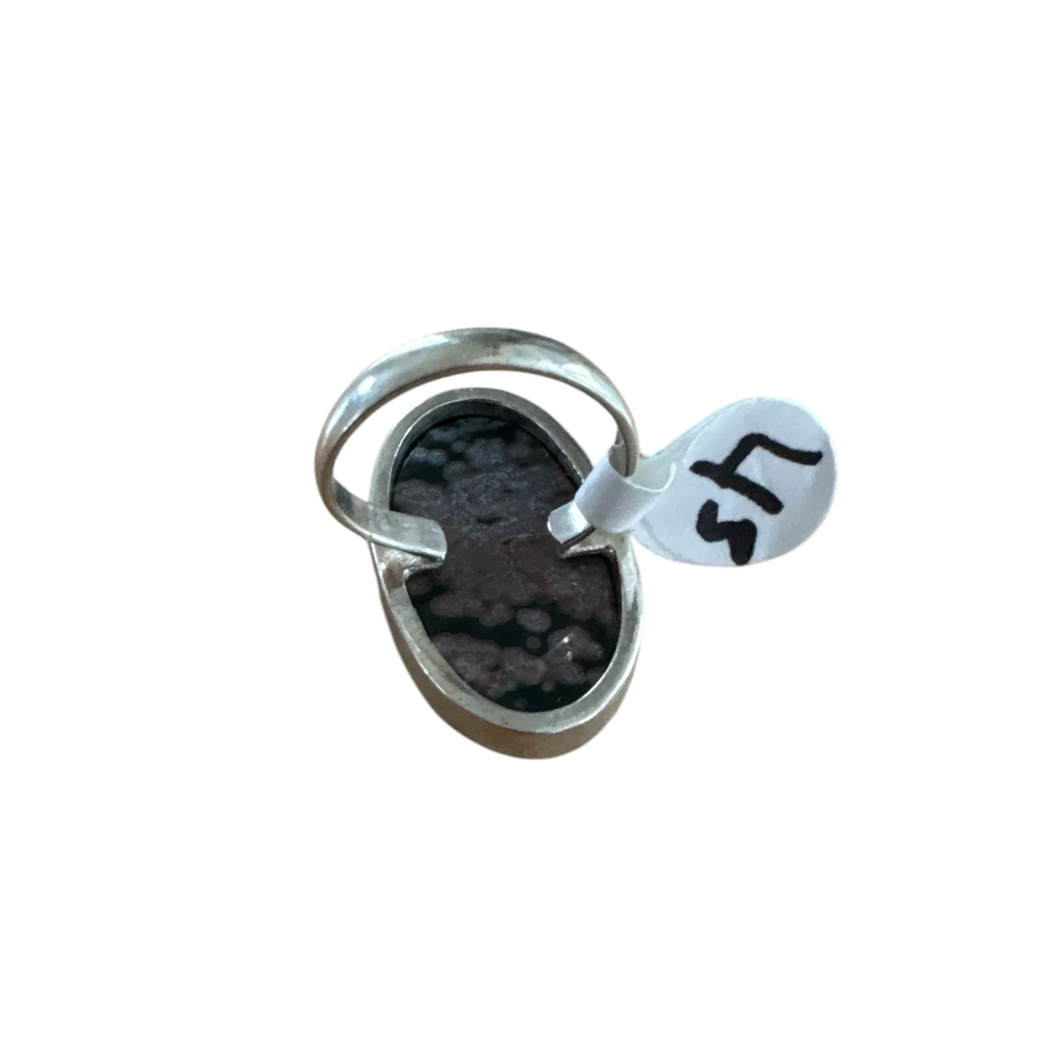 Ocean Jasper Solid 925 Sterling Silver Ring 4.5