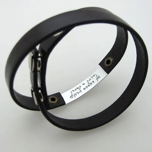 Personalized Mens Bracelet -anniversary gifts for men