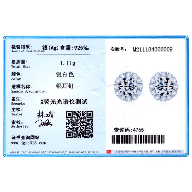 Sun Flower Dazzling Cubic Zirconia Earrings
