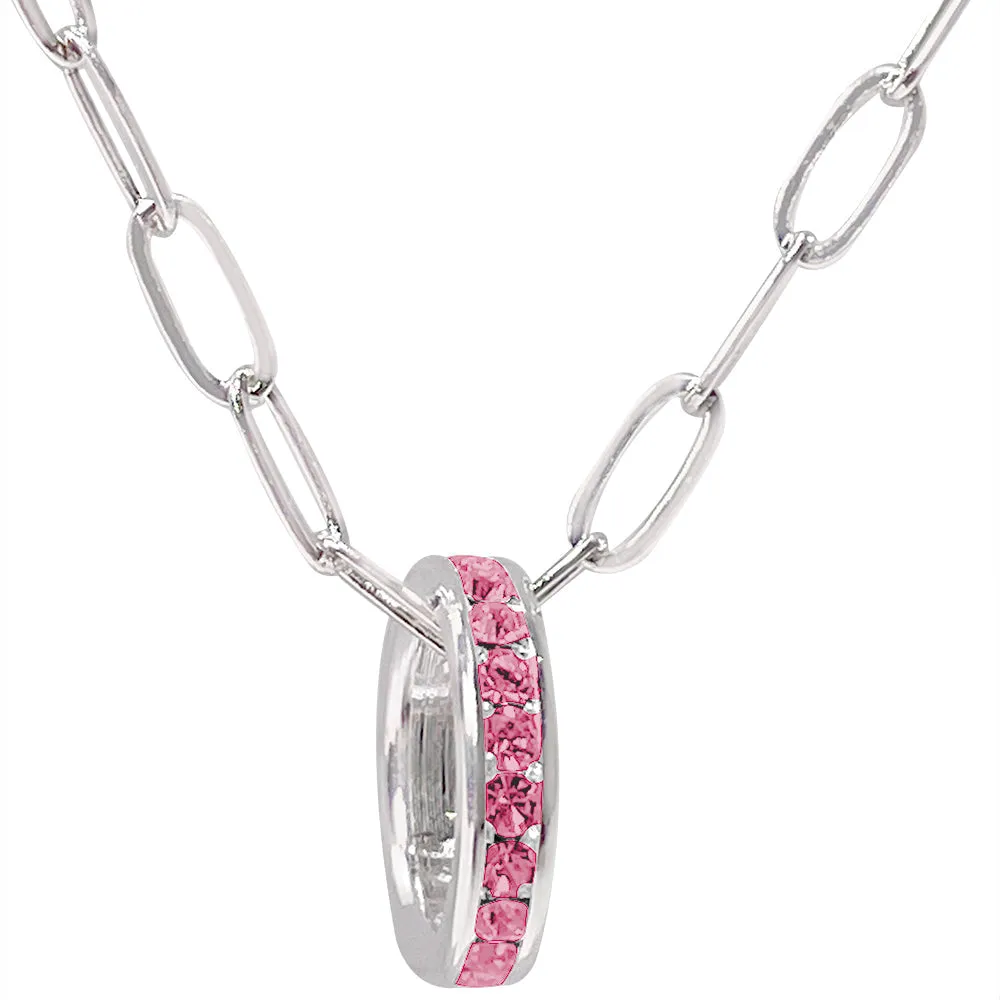 Thin Paper Clip Chain -  BCYPAPER