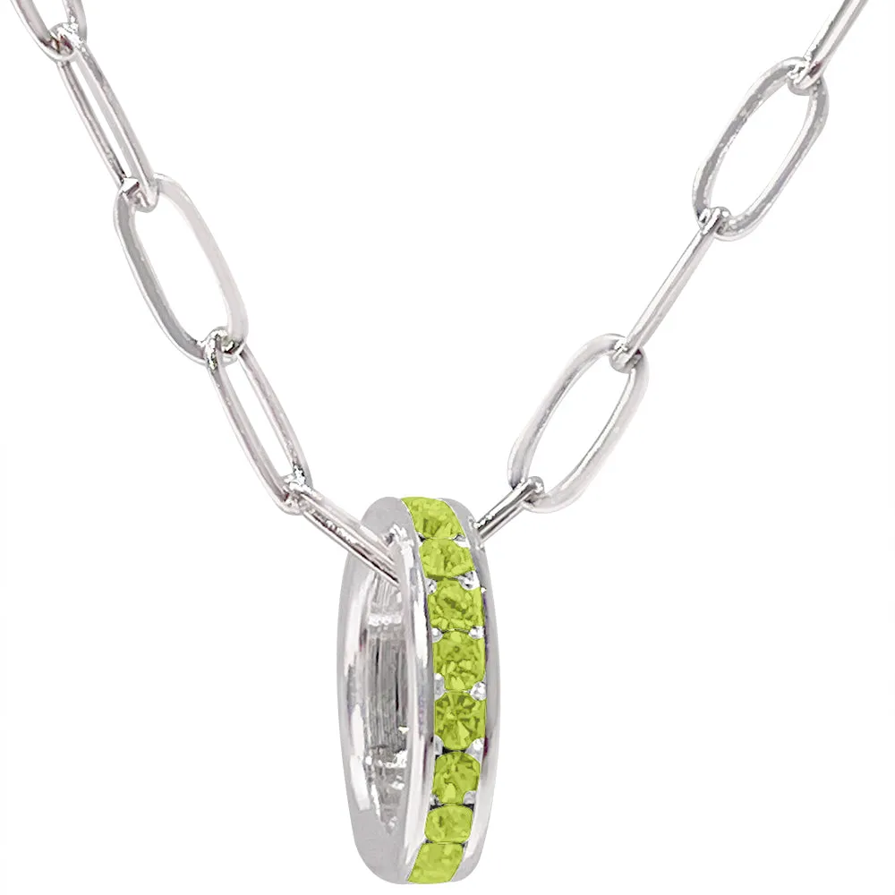 Thin Paper Clip Chain -  BCYPAPER
