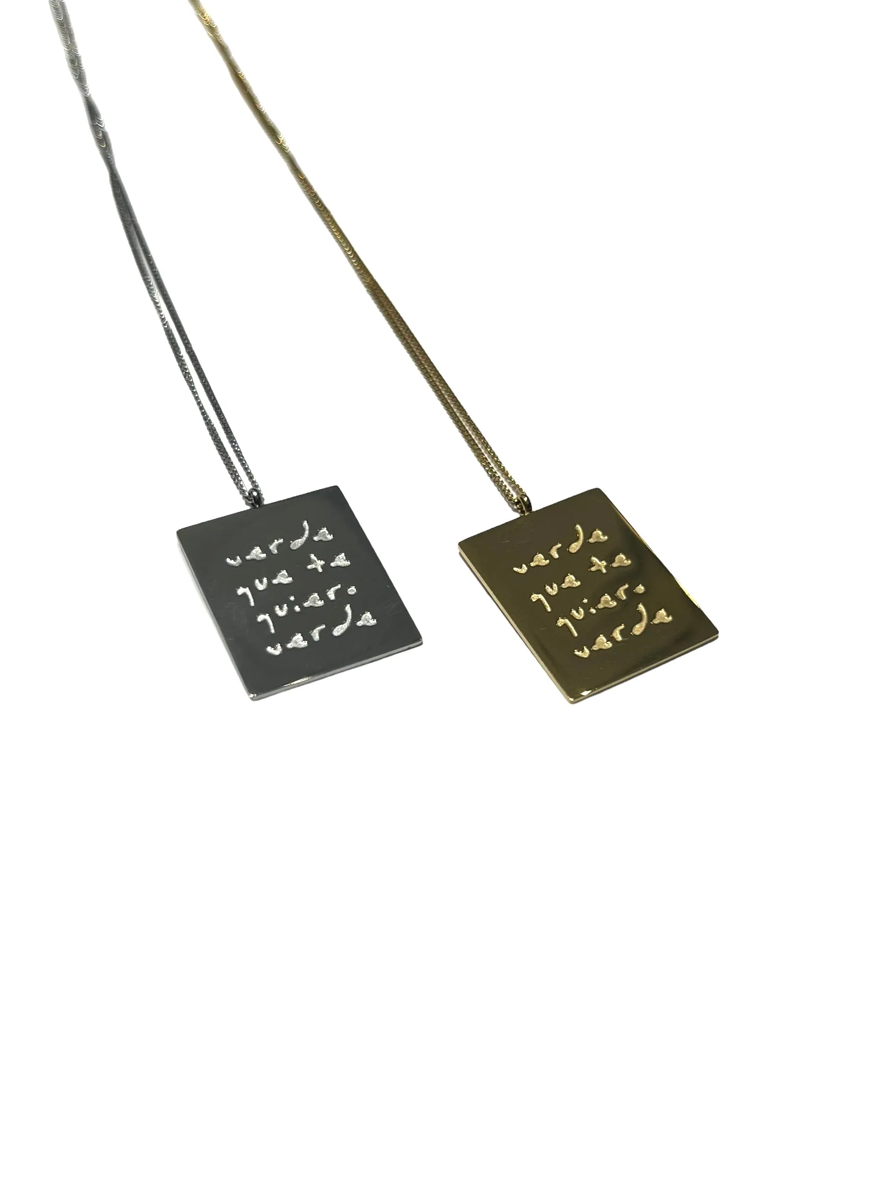 URAL STUDIO- Lorca Necklace